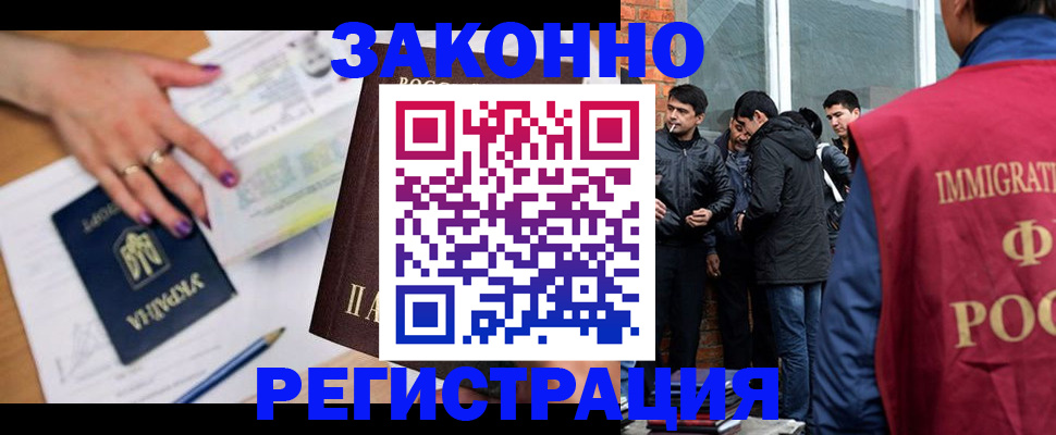пропишу в квартире в Красноуфимске